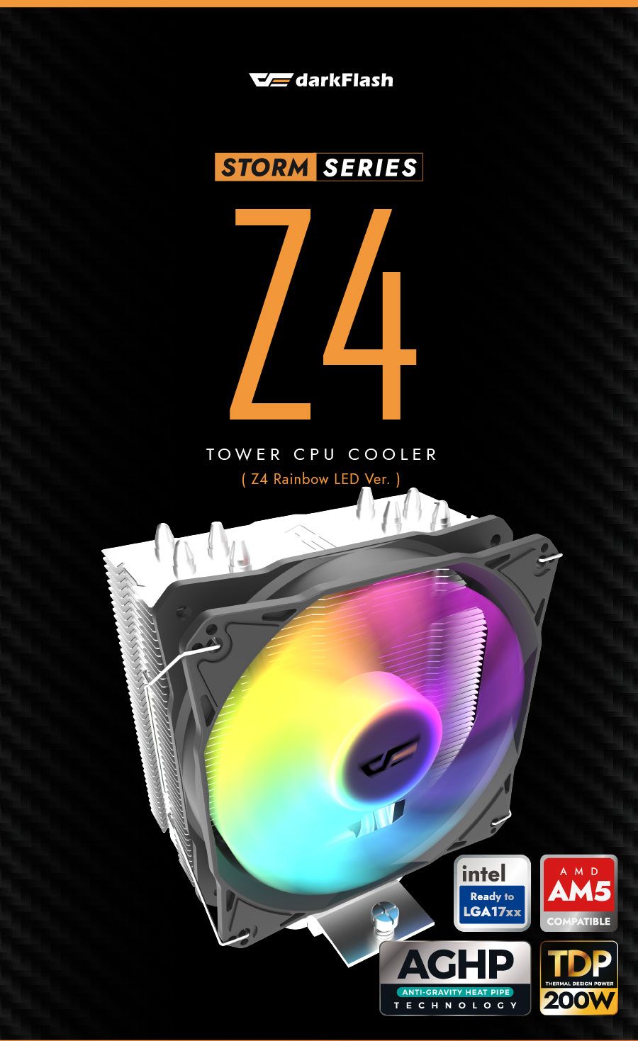 アストロドーム trux 4.25