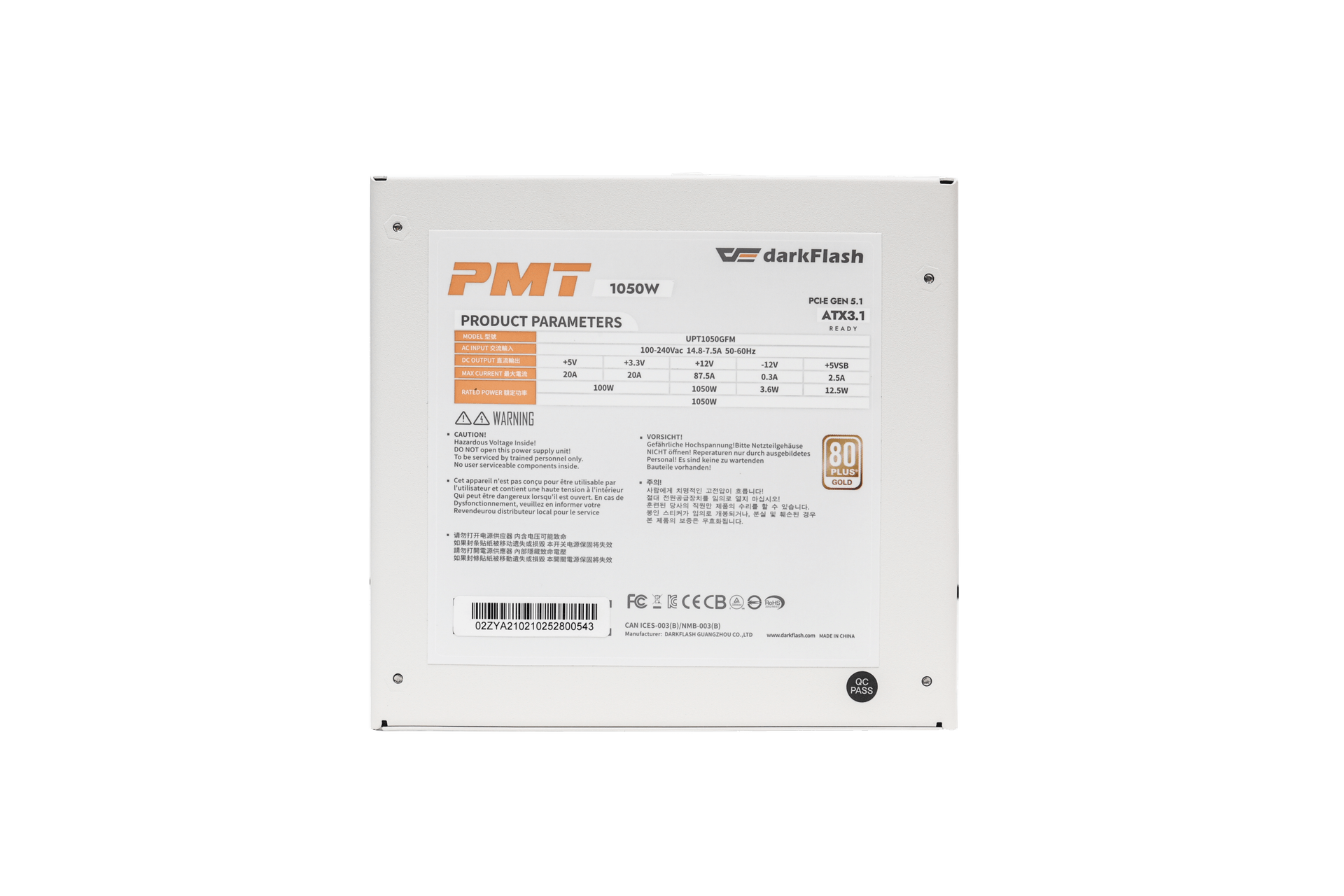 Dòng PMT - Phiên bản màu trắng